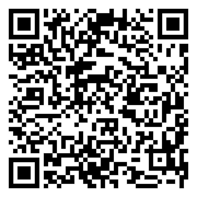 QR code for a €25 donation to Koinonia Ministries for the Alliance for Peace