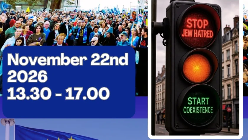 Poster National March 2026 ENG