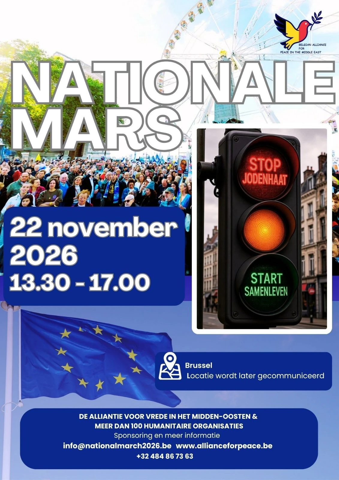 National March 2026 Flyer