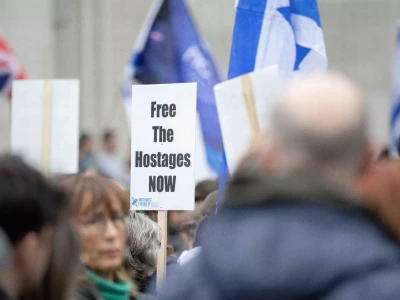 0_Israel-Rally-United-Kingdom-Manchester-rally-Israel-rally-protest-gaza-Palestinejpg-took